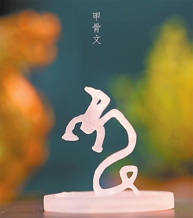 استخدام تقنية الطباعة ثلاثية الأبعاد لإنشاء شخصيات أوراكل ثلاثية الأبعاد